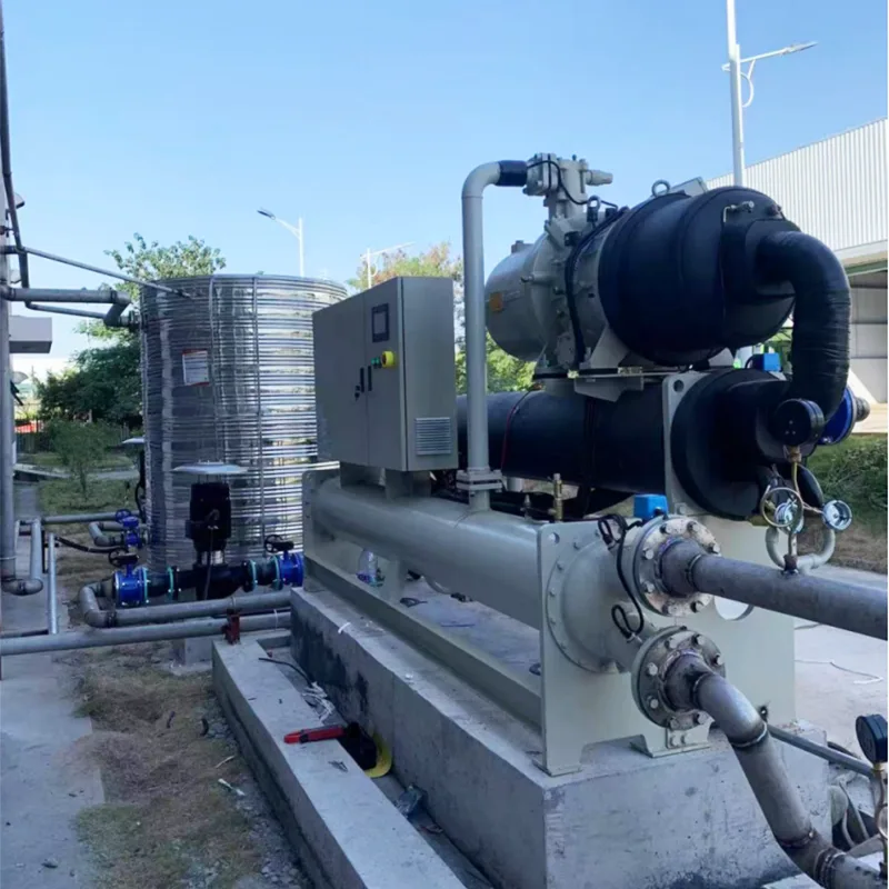 حالة وحدة التبريد