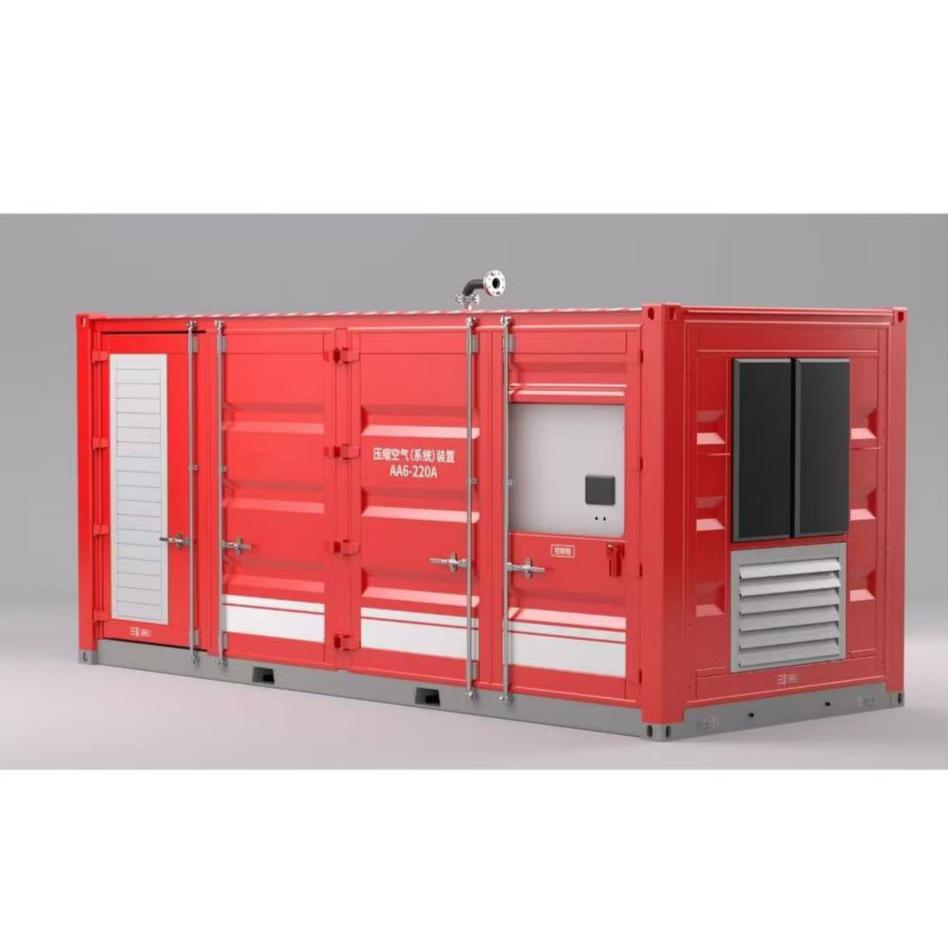 محطة ضاغط الهواء الخارجية للخزانة