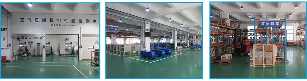 Low Pressure Fixed Speed Screw Air Compressor