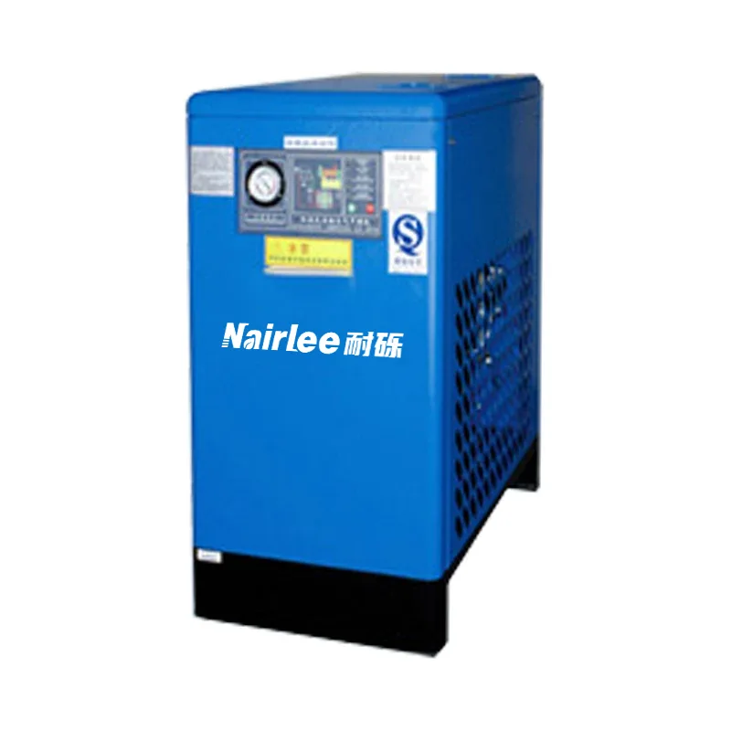 مجفف الهواء المبرد